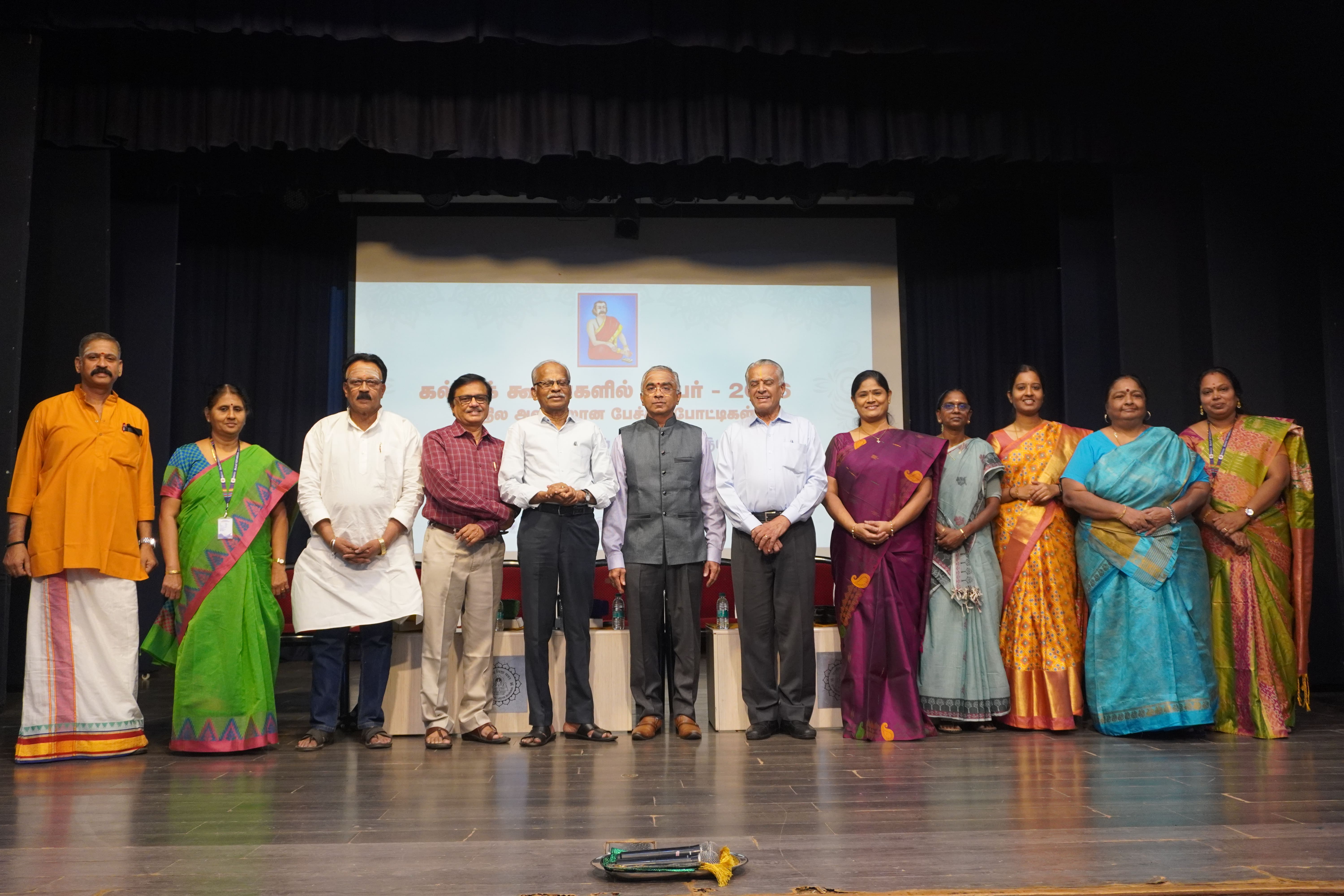 Kalvi Koodangallil Kambar